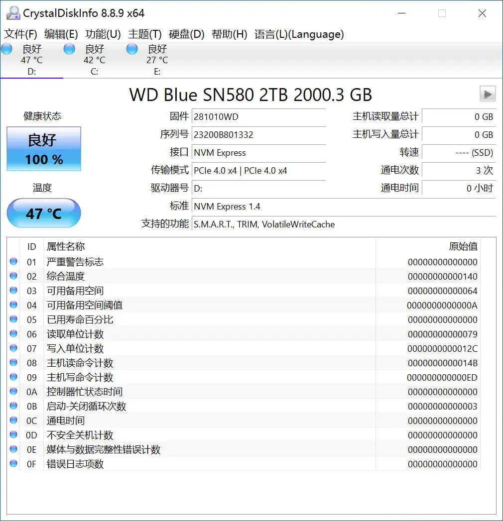 蓝盘”也进入4.0时代！ WD Blue SN580 NVMe SSD - 知乎