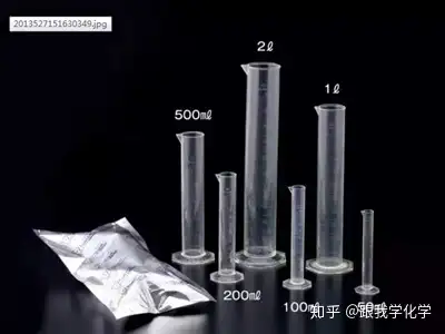 三代试管流程（化学实验仪器使用方法大全）