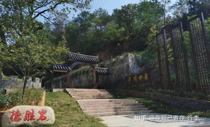 去义乌旅游有哪些攻略?(图9)
