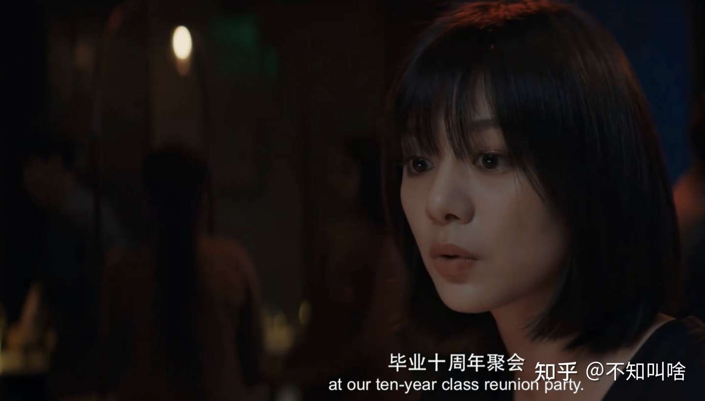 【电影分享】唐人街探案第一部,第二部,百度网盘地址,可下载可在线看~ 剧情时间线(包括网剧) 【电影分享】唐人街探案第一部,第二部,百度网盘地址,可下载可在线看~ 剧情时间线(包括网剧)