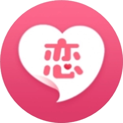 情话微甜会员版-撩妹/约会/情话/表情包神器