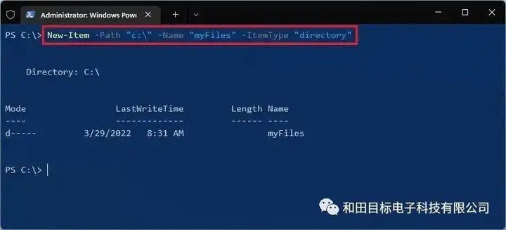 新建文件夹的快捷键是哪个键（windows11怎么新建文件夹）