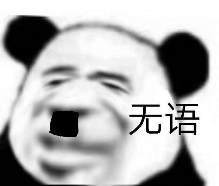 2021年,朋友圈有哪些非常野的文案?插图11 2021年,朋友圈有哪些非常野的文案?插图11