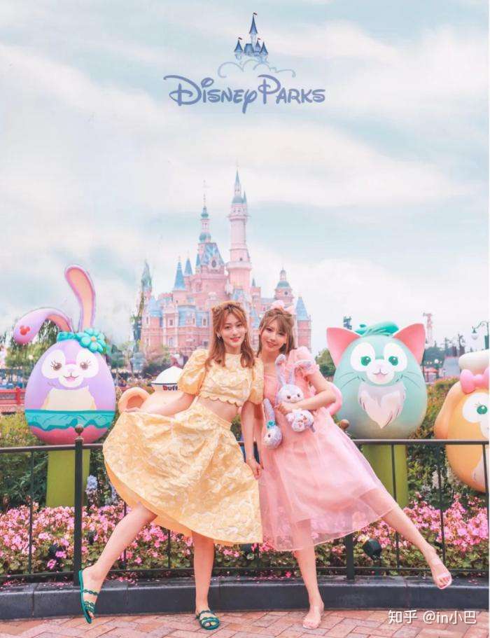 少女天堂梦幻迪士尼穿搭分享 怎么穿才能拍出好看的照片呢 知乎
