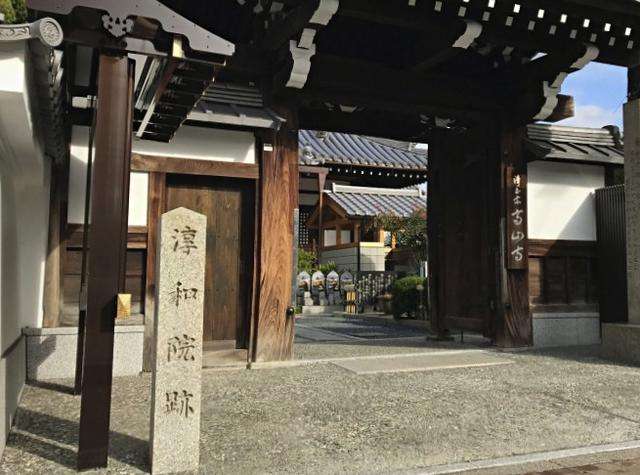 搭乘复古岚电玩京都 岚山本线 站名小故事大解密 知乎