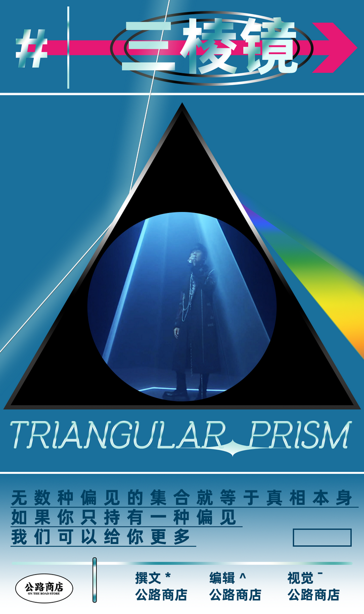 公路商店ontheroadstore 67 已认证的官方帐号 81人 赞同了该文章