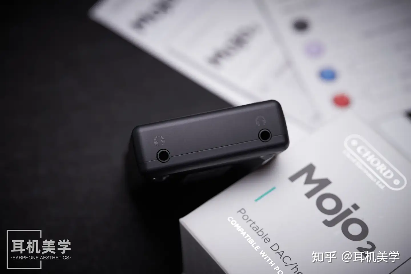 扮猪吃虎的典型代表——Chord Mojo2便携解码耳放一体机- 知乎