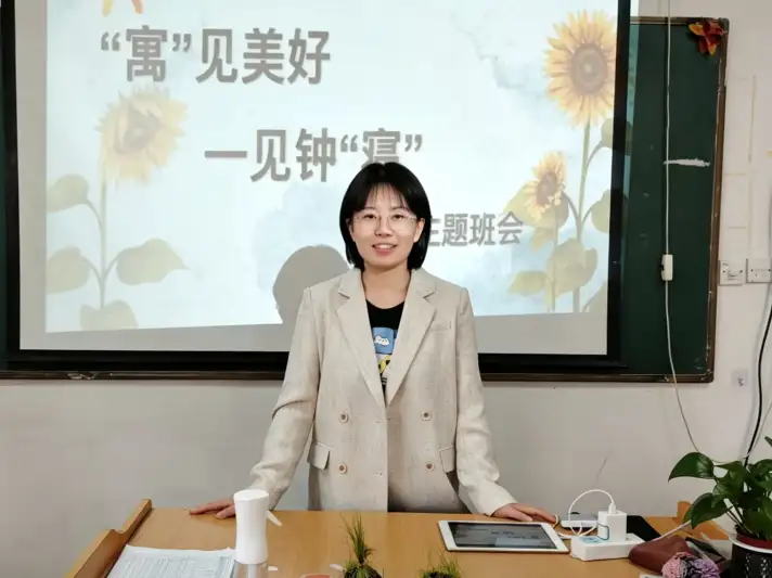 浙江省广播电视中等专业学校新能源汽车运用与维修2501班风采展！(图6)