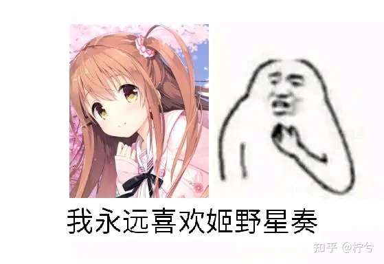 玩galgame的时候会想着把所有线都打通吗