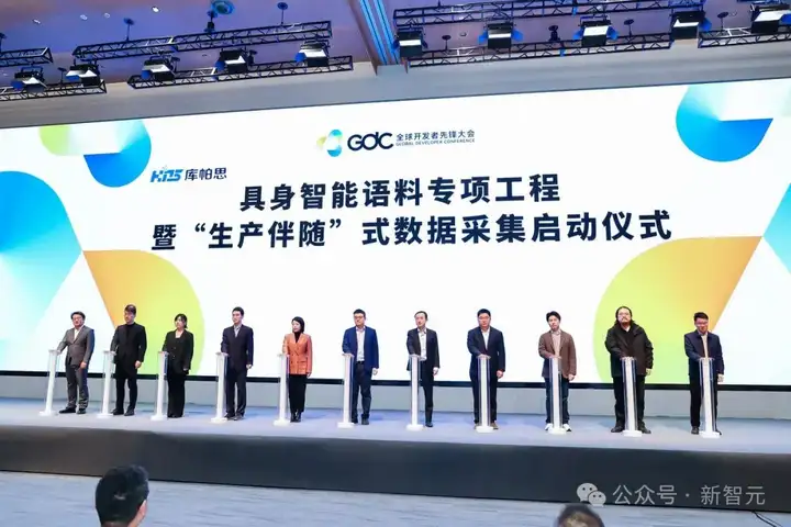全球顶级AI大咖空降上海，千亿资本百万年薪引爆人才争夺战！机器人上街遛狗