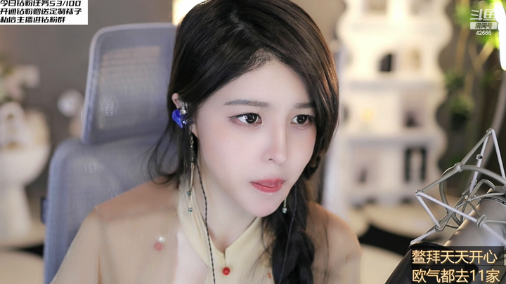 [直播][原画][苏恩Olivia]可爱如你2024-03-19-2104|米娜娜
