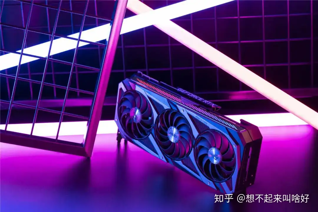 ROG STRIX RTX 3090新一代顶级信仰之作- 知乎