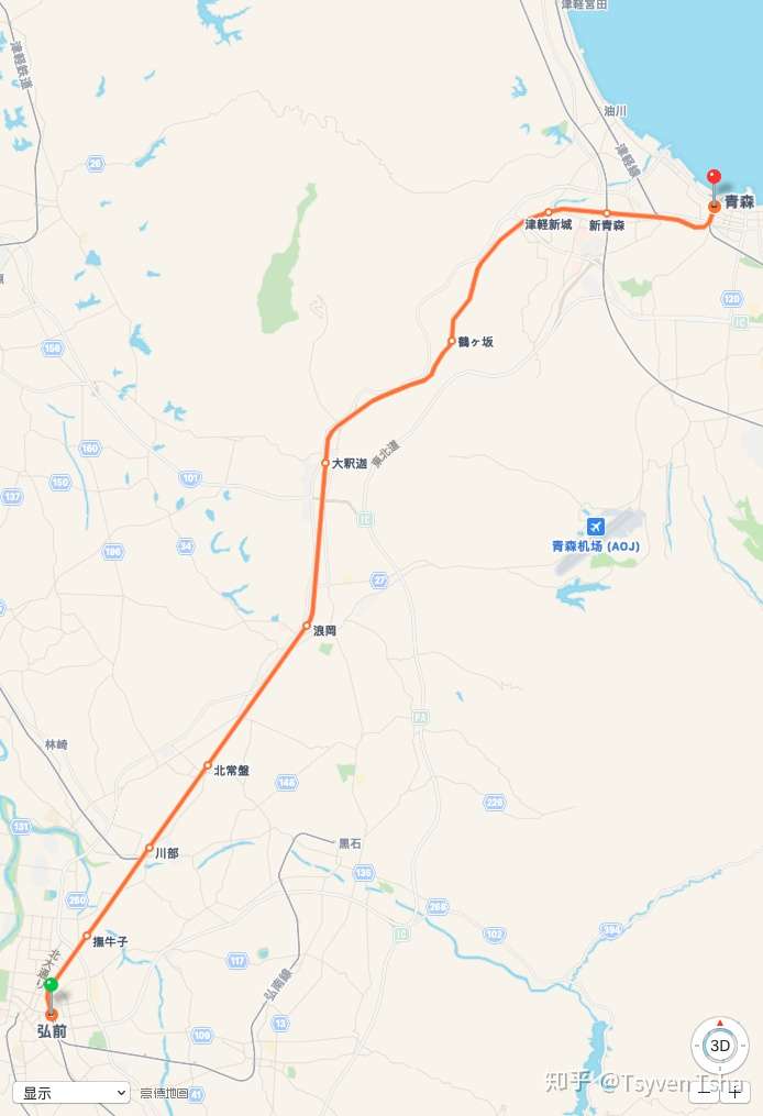 利用jr Pass游历东北五县攻略 上 知乎