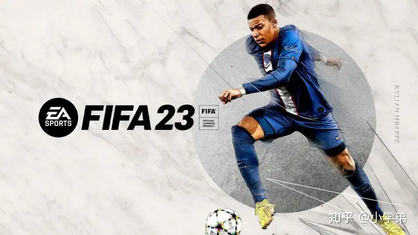 EA 足球末代之作《FIFA 23》 9 月30 日发售，登陆PS、Xbox、谷歌Stadia