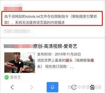 石家庄百度seo教程 - 石家庄seo网站优化 石家庄百度seo教程 - 石家庄seo网站优化