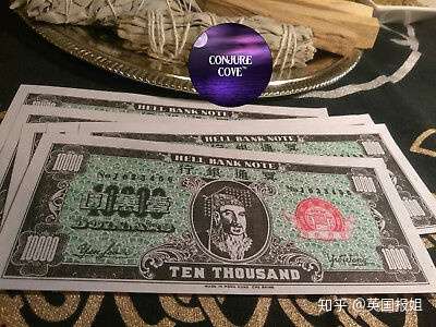 老外爱上中国冥币 有这好东西咋不早点告诉我们 知乎