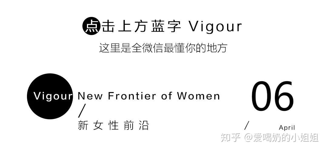 那些告白失败的女孩 后来都怎么样了 知乎