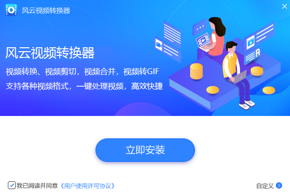 做视频用什么软件最好？手机剪辑app哪个最好