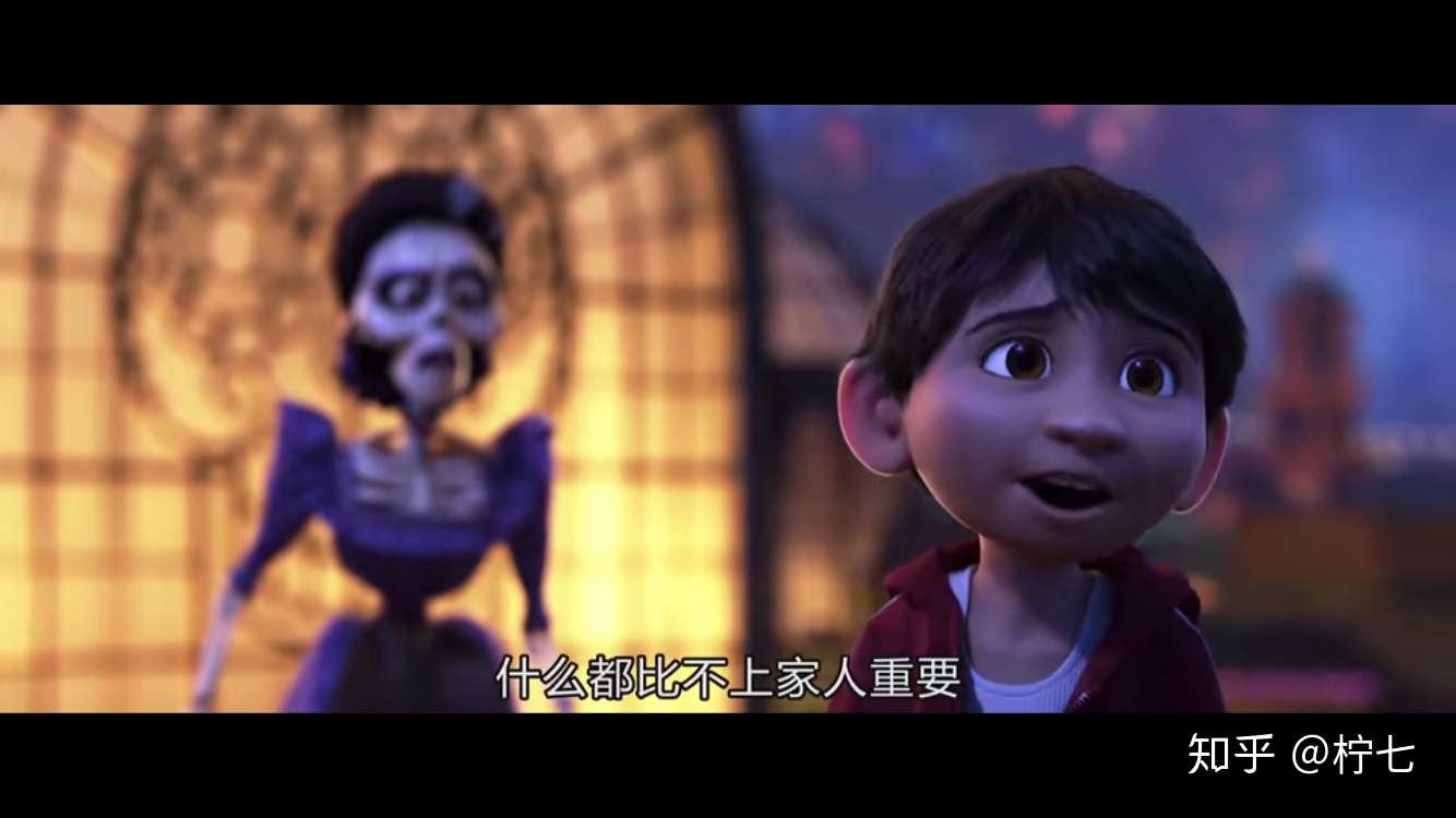 记忆是另一种相见的方式请记住我 知乎