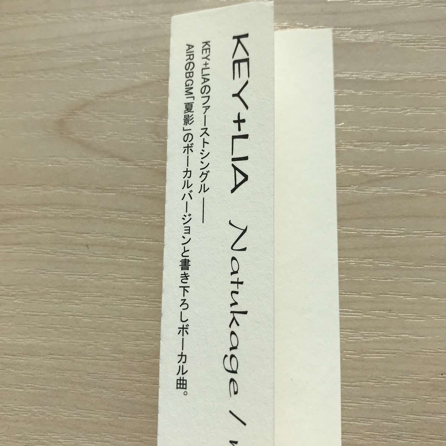 超越游戏 Key Sounds Label全年代专辑考察与实物鉴赏 一 知乎