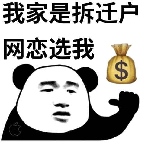 在中国捡到陨石,可以不上交给国家吗?-锋巢网