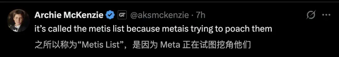 AI百人榜刷屏，小扎照单全收？辛顿Ilya师徒霸榜，第二名竟是本科生