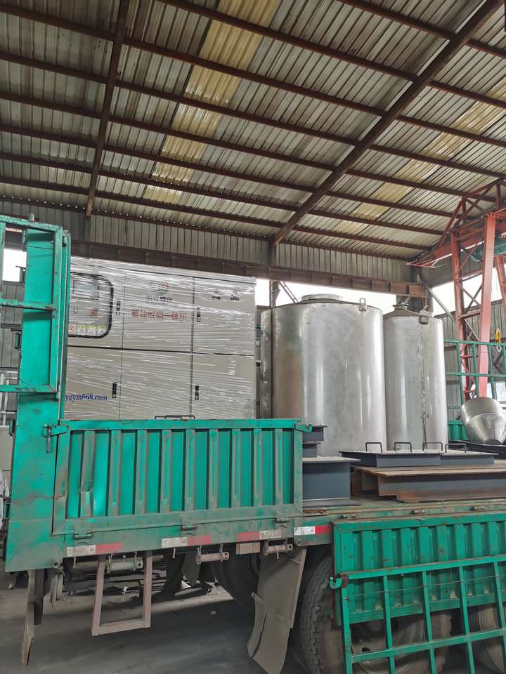 废旧轮胎裂解炉脱硝设备