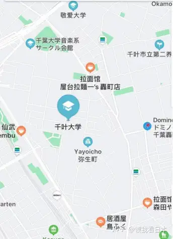 2021年千叶大学各学部入学情报及申请解析|日本留学名校攻略