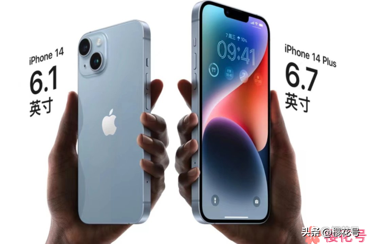 iphone14最严重的缺点 iPhone14毛病多是真的吗