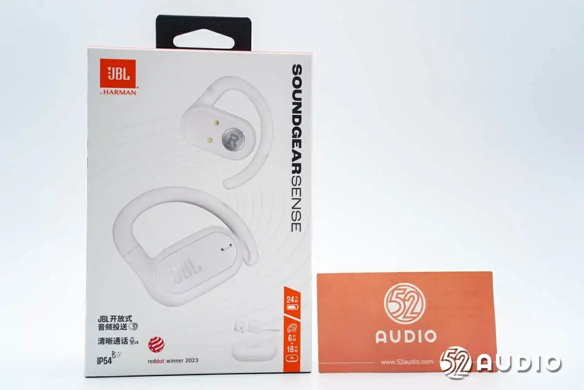 JBL Soundgear sense音悦圈开放式耳机拆解，16.2mm大动圈，低频增强DSP