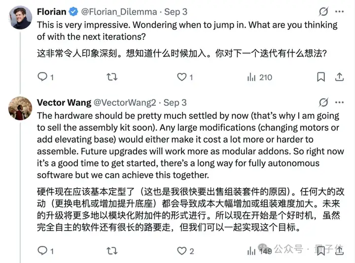 3999让机器人家务全包，抱抱脸联合创始人：开源YYDS！