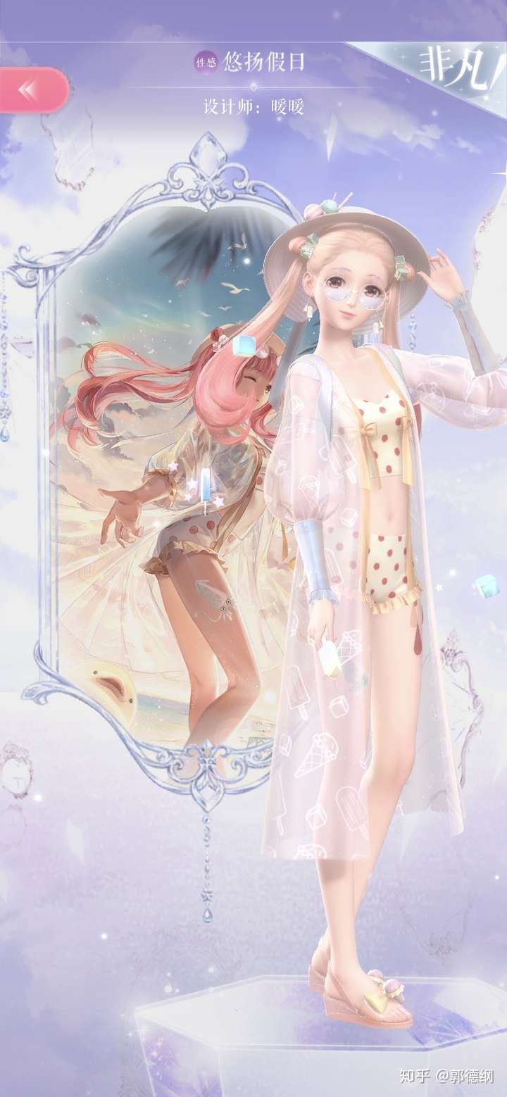 闪耀暖暖里,你觉得好看的,值得的复苏的套装有哪些?