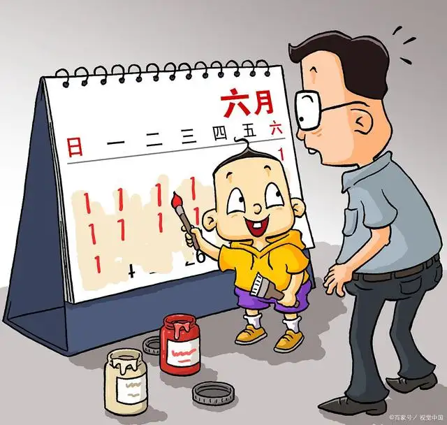 六一儿童节，写给小朋友的话
