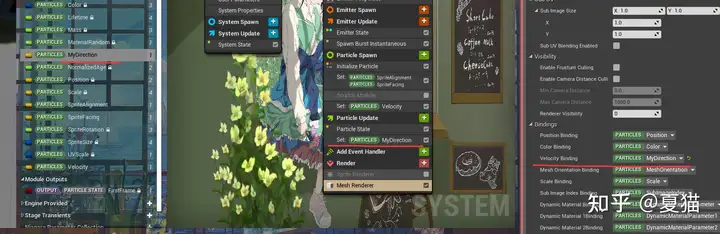 然后改名字,拖进去,改绑定