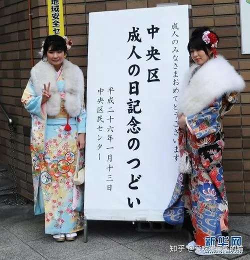 今天是日本最有仪式感 最养眼的一天 知乎