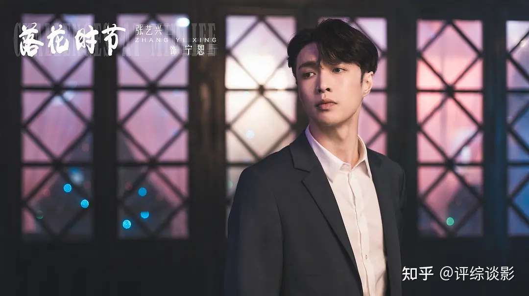 正午阳光新剧将播 雷佳音 袁泉 张艺兴 贾乃亮主演 期待 知乎