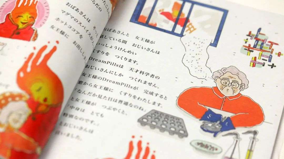 Nissin 赏析丨最新 最速 21 武藏野美术大学毕业展设计情报 知乎