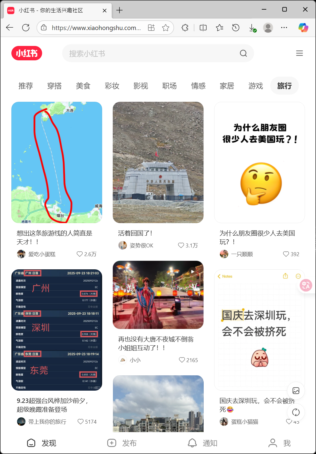 使用电脑注意力被分散？这些招数帮你避免信息干扰