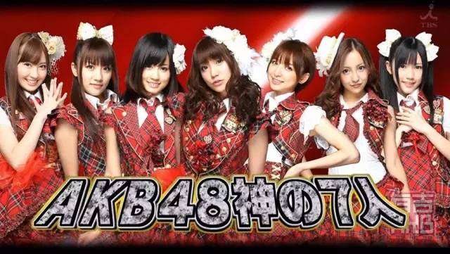 Akb48初代神七现在都过得怎么样 知乎