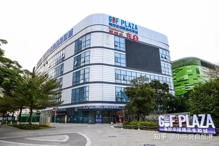 越早知道越好(海南本岛居民消费零关税清单查询)海南本岛居民消费零关税清单表,(图11) 越早知道越好(海南本岛居民消费零关税清单查询)海南本岛居民消费零关税清单表,(图11)