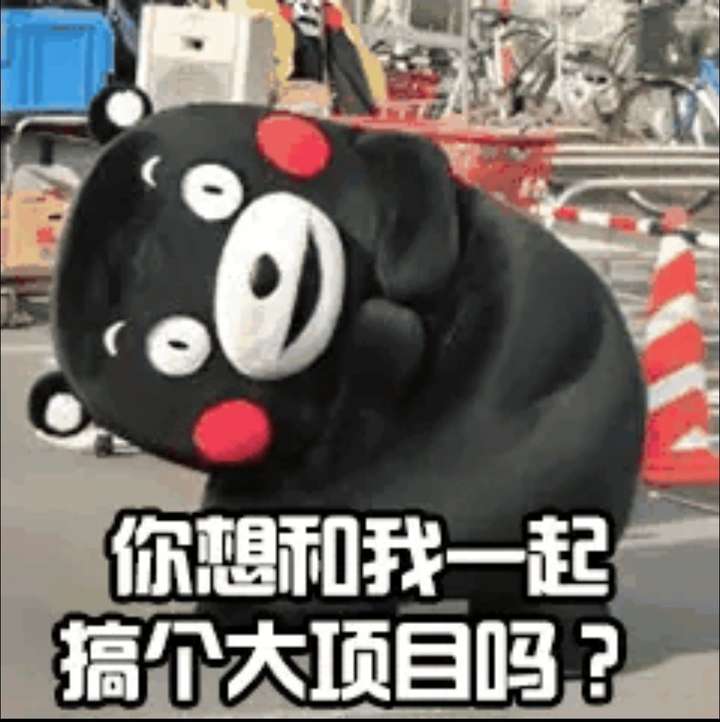 有没有很骚的文案? 有点污污的文案:我曾摸过高山插图41 有没有很骚的文案? 有点污污的文案:我曾摸过高山插图41