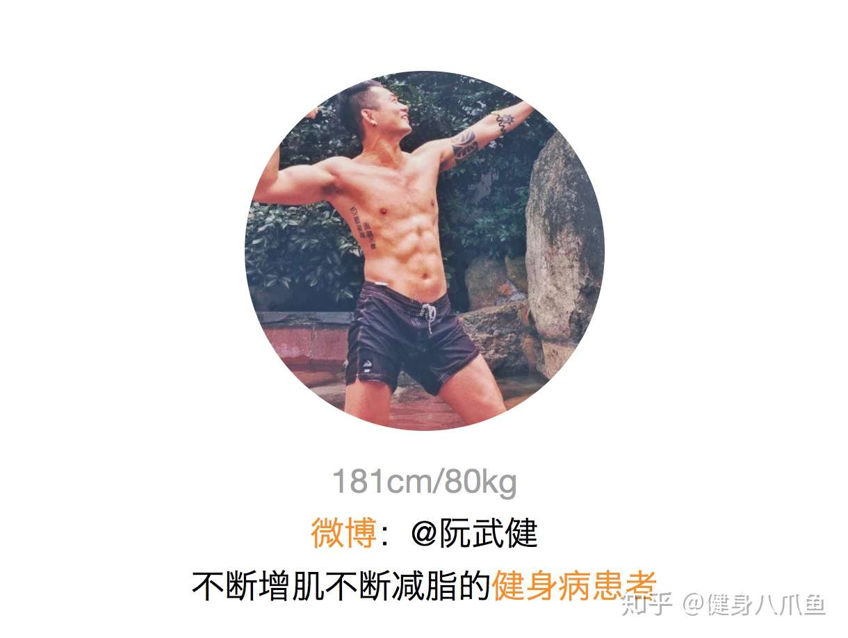 减脂大战有氧运动vs重量训练 知乎