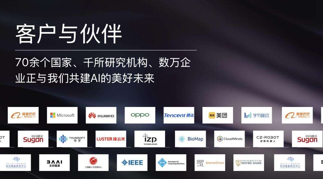 三星酝酿AI服务单独收费？AI手机彻底完犊子了