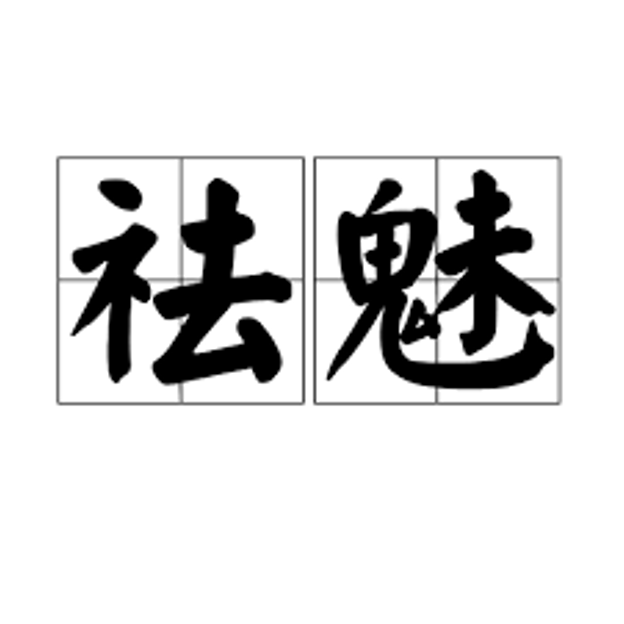 AI 时代如何做独立开发