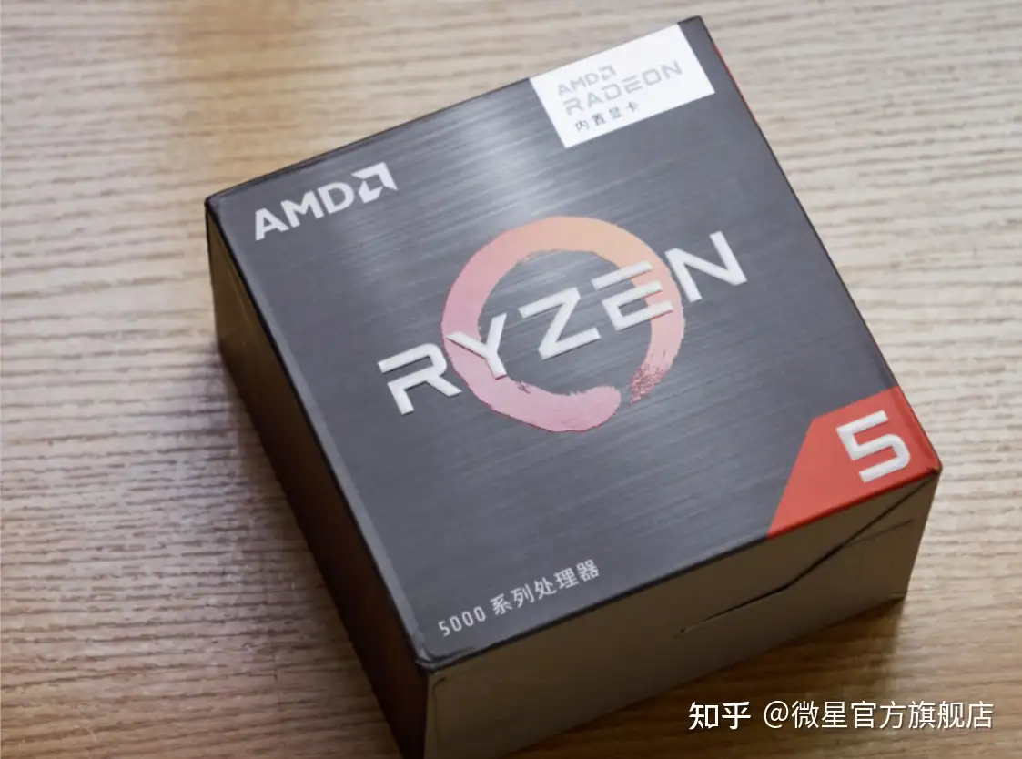 刚需必备！AMD R5 5600G，自带核显，单核强劲。 - 知乎