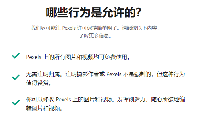 图片[40]-公众号运营——小白必看的14541个字的教程！-知云阁资源站