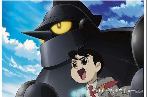 大友克洋的阿基拉的主角金田在这动画中起了什麼作用