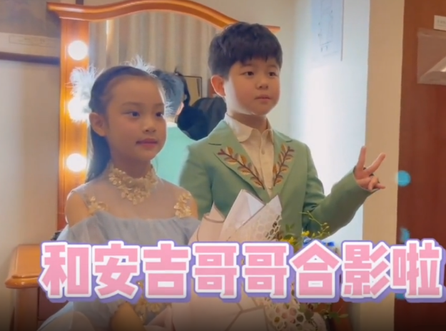 李小璐好妈妈人设崩塌(粉丝表示放过甜馨吧)插图 李小璐好妈妈人设崩塌(粉丝表示放过甜馨吧)插图