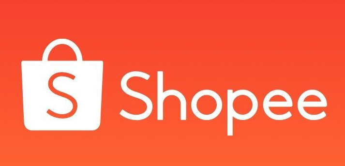 虾皮注册店铺的电邮是什么