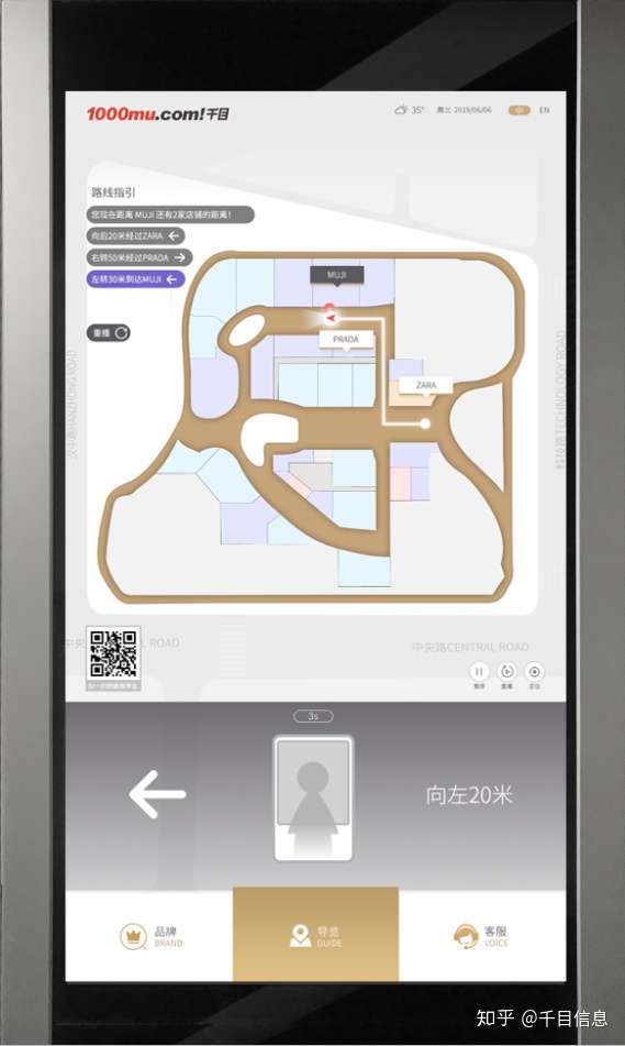 如何有效规避错误的交互式体验 知乎